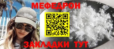 дурь Изобильный