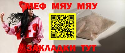 твердый Жуковский