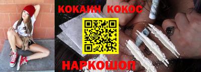 винт Ирбит