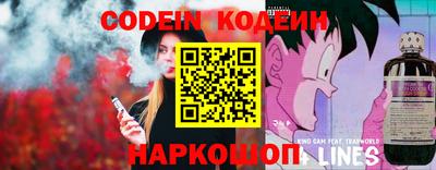 твердый Жуковский