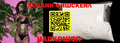 СК Заволжье