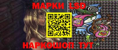 винт Ирбит