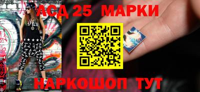 СК Заволжье