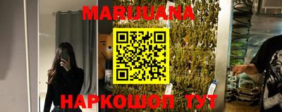 экстази Заводоуковск