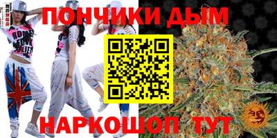 твердый Жуковский