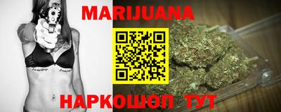 винт Ирбит
