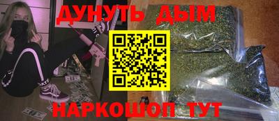 твердый Жуковский