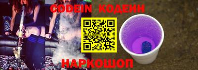 винт Ирбит