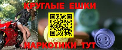 винт Ирбит