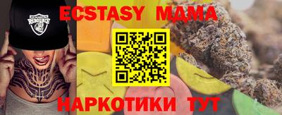 дурь Изобильный