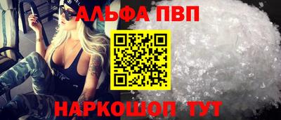 экстази Заводоуковск
