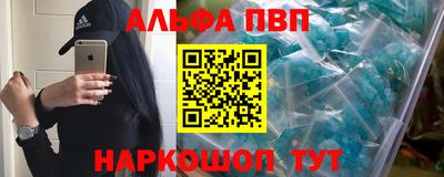 дурь Изобильный