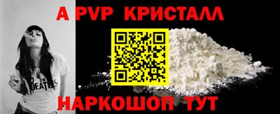 СК Заволжье