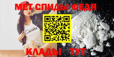 экстази Заводоуковск