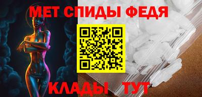 дурь Изобильный