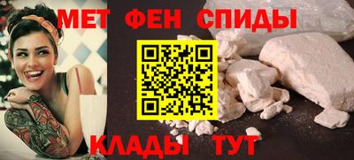 винт Ирбит