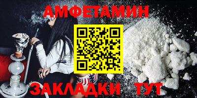 СК Заволжье