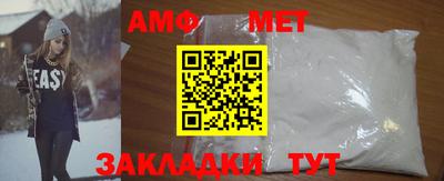 экстази Заводоуковск