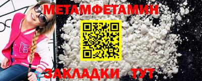 твердый Жуковский