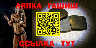 твердый Жуковский