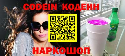 экстази Заводоуковск