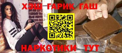 СК Заволжье