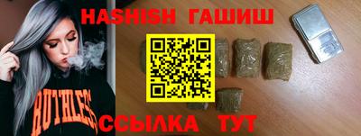 твердый Жуковский