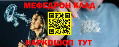 дурь Изобильный