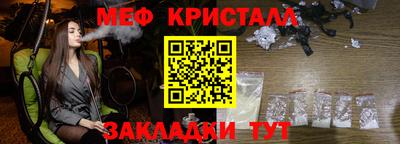 твердый Жуковский