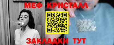 СК Заволжье