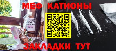 СК Заволжье